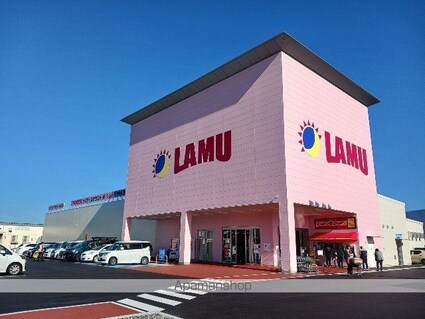 カーサ　フェリーチェ　Ｔ[2LDK/59.88m2]の周辺5