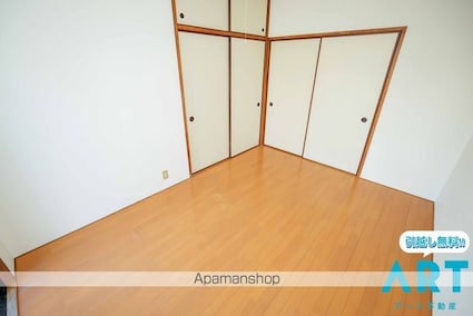 永田湊町ビル[1DK/26.8m2]の内装5