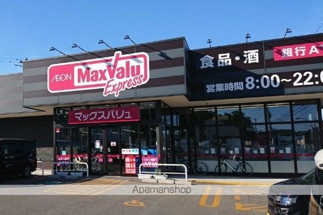 レオパレスまつかぜの周辺写真
