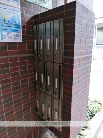 フレア鴨池のその他写真