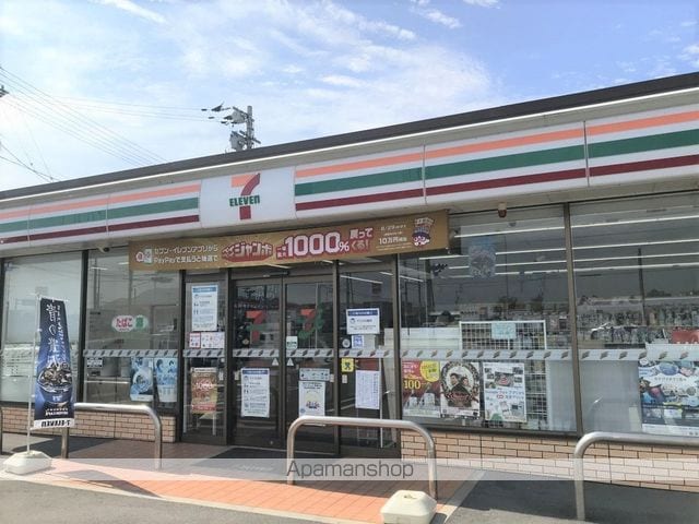 レオネクストメゾン山北の周辺写真