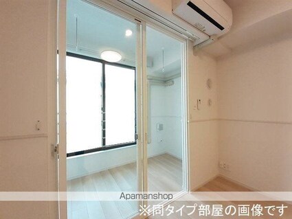 メゾン　マルベリィ[2LDK/63.03m2]のその他内装2