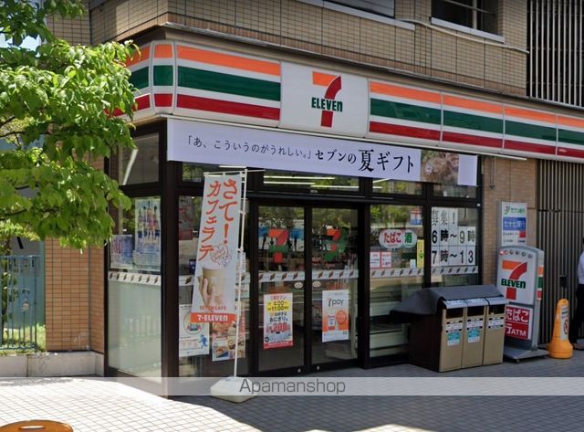 ファーストビルの周辺写真