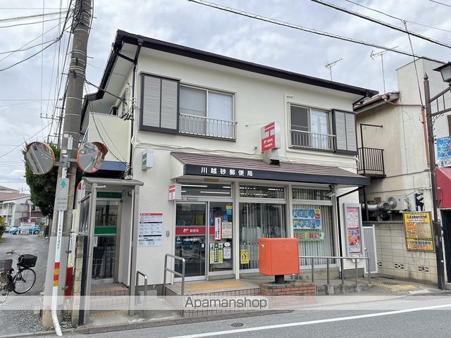 アネスティの周辺写真