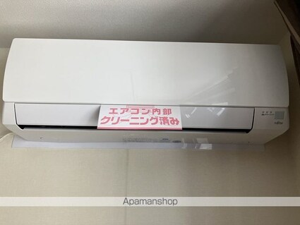 レッドハットⅡ[1R/16.5m2]のその他設備