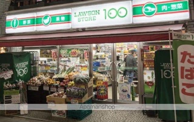 リーベスト本厚木の周辺写真