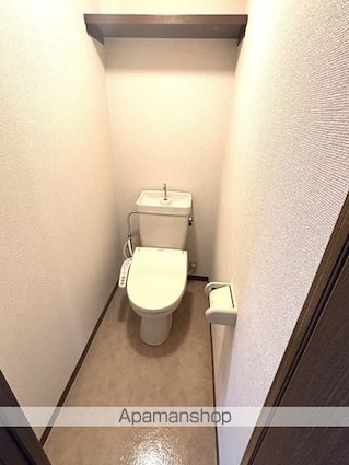 スカイマンション[2DK/50.54m2]のトイレ