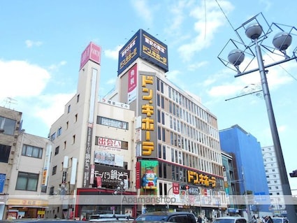 東京都立川市曙町２丁目[2LDK/54.07m2]の周辺1