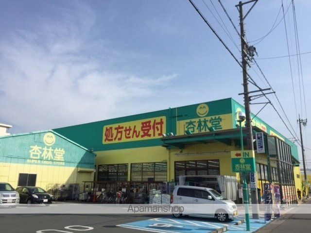 アルドーレIIの周辺写真