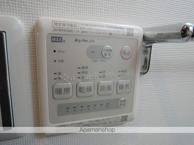 FUMOSE大領の内装写真