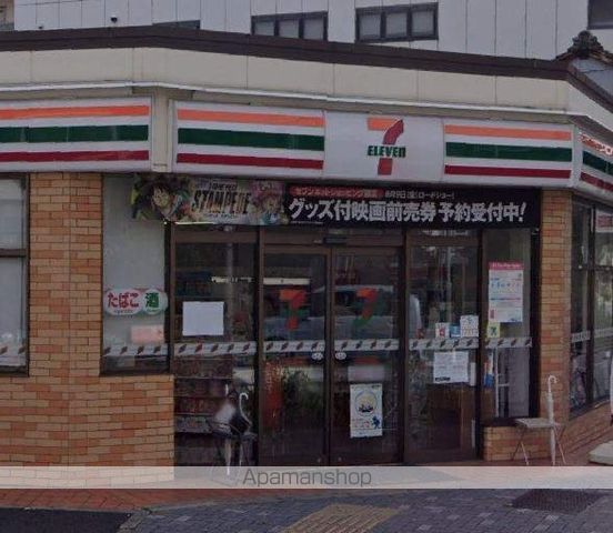 愛知県名古屋市東区葵２丁目[1K/24.62m2]の周辺8