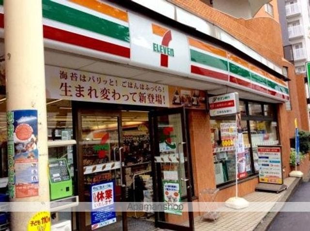 プレール文京ウエストの周辺写真