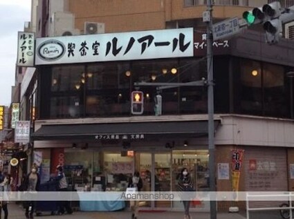 ザ・パークハウス新宿柏木[2LDK/76.85m2]の周辺2