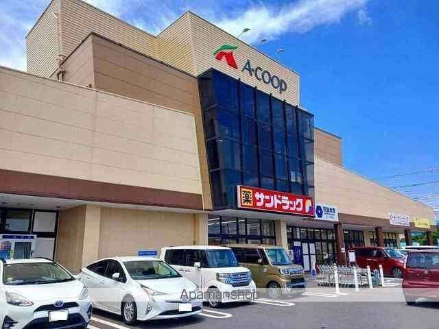 サンヴェルデの周辺写真