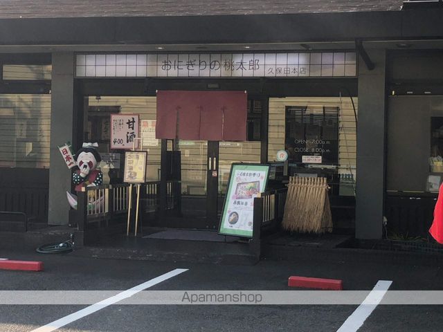 リオリエント芝田の周辺写真