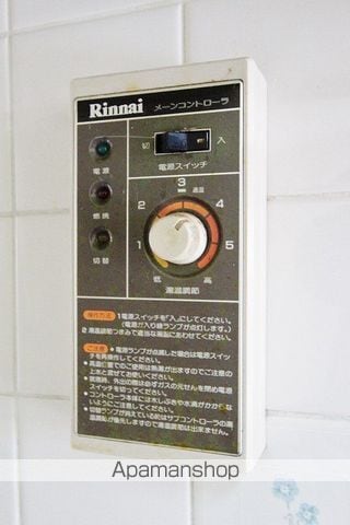 パールメゾン宮川の内装写真