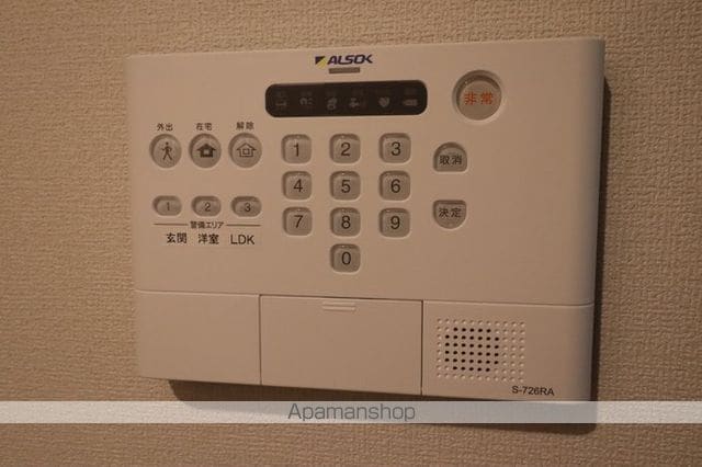 セレスティア土支田の内装写真