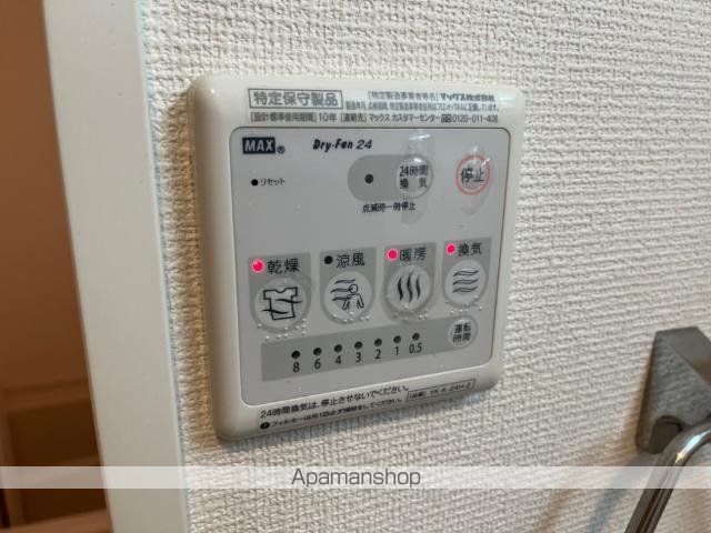 RELIER柳ヶ丘の内装写真