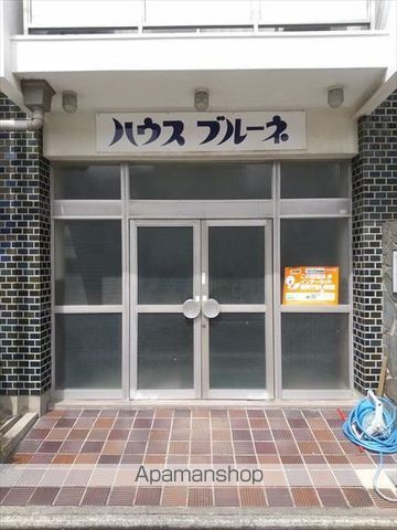 福町ハウスブルーネ 405 ｜ 和歌山県和歌山市福町28（賃貸マンション1DK・4階・35.00㎡） その15