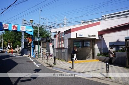 東京都世田谷区羽根木２丁目[1R/23.21m2]の周辺4