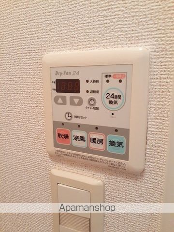 ハピネス アイの内装写真
