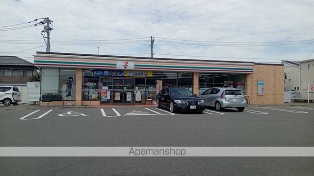 エントピア那珂川2の周辺写真