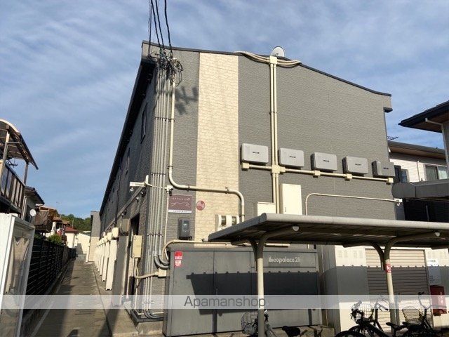 レオパレスロッソの外観写真