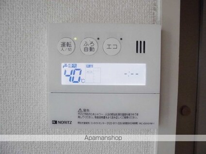 コーポ羽衣　Ｃシャルダン[2K/32.37m2]のその他設備1