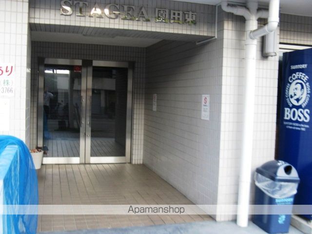 SANTO LALUZ SONODAHIGASHIのその他写真