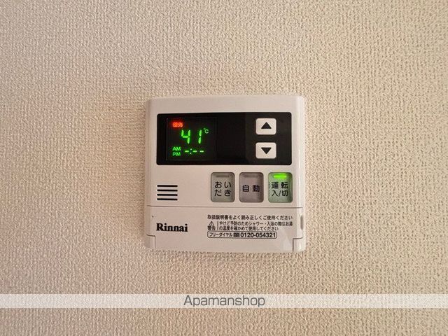 サンライズII番館の内装写真