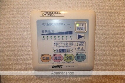 東京都武蔵野市境２丁目[1K/23.7m2]のその他設備