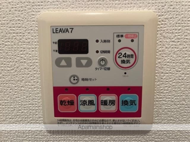 ラ・ジュルネの内装写真