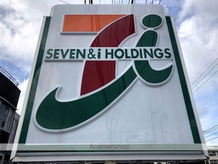 ビレッジハウス船木Ⅱ２号棟[3DK/53.08m2]の周辺3