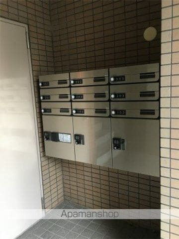 久野中央ビルのその他写真