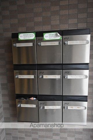 グランドティトンN32のその他写真