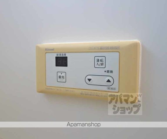 北山田荘の内装写真