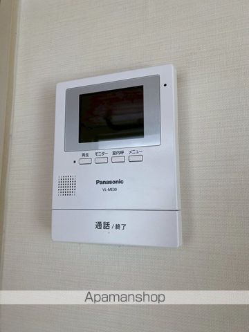 横広コーポの内装写真