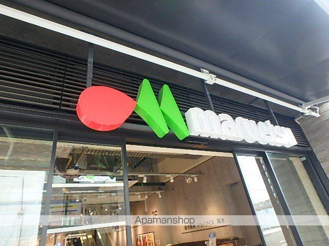 マンションあすなろAの周辺写真