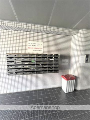 レインボーコートパートIIのその他写真