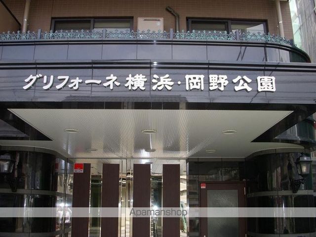 グリフォーネ横浜・岡野公園の玄関写真