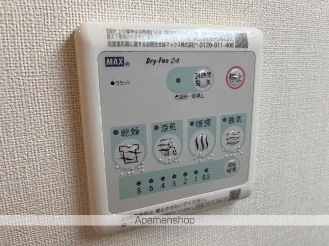 仮)スターテラスII日吉台の内装写真