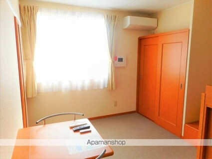 レオパレスエクセレントＳＨＯＵ[1K/26.08m2]のリビング・居間2