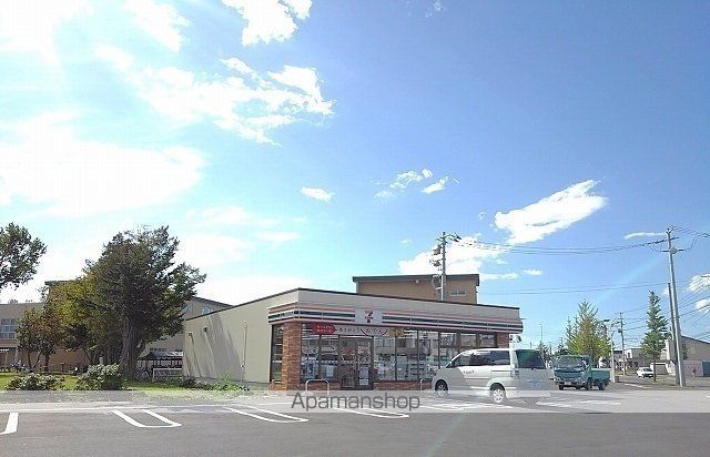 グランジエルの周辺写真