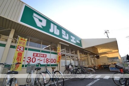 広島県広島市中区吉島東１丁目[1DK/27.14m2]の周辺6