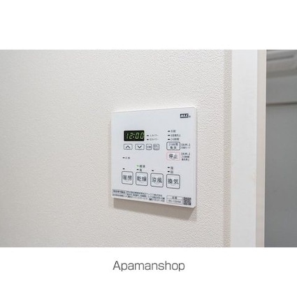 市谷台町坂フロント[1K/25.02m2]のその他設備