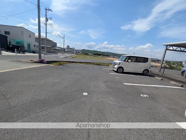 ラピス メドゥーのその他写真