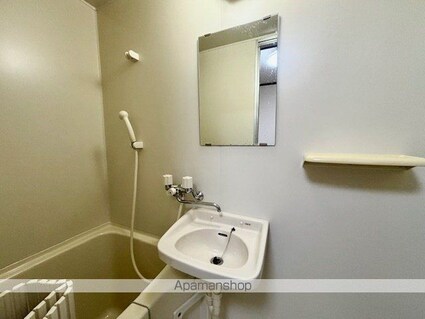 ハイツ宮野裏[1K/17.39m2]の洗面所