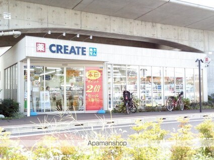 武蔵野テラス[1R/27.32m2]の周辺4