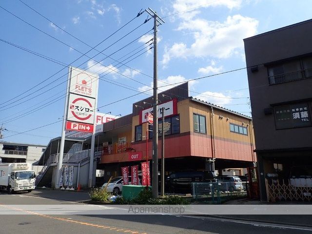 ドリームヴィラ　Ｃ 102 ｜ 神奈川県川崎市宮前区西野川３丁目3-52（賃貸アパート2LDK・1階・50.18㎡） その26