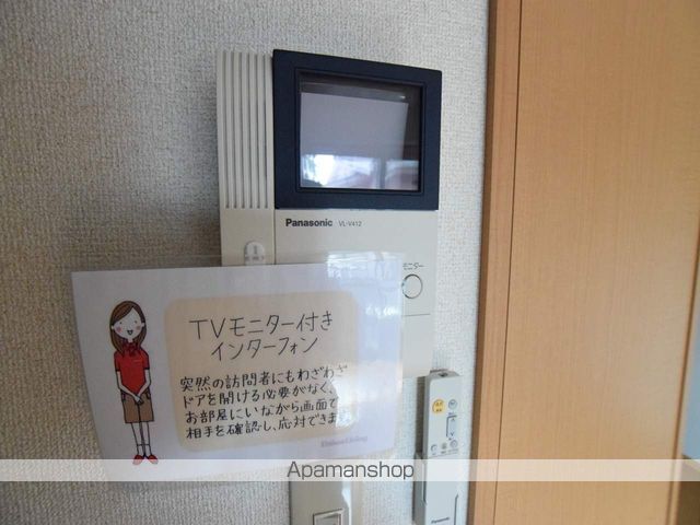 モナリエ大野台の内装写真